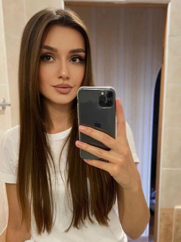 Сабина